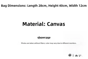 Size chart for canvas backpack showing dimensions 28x40x12cm and durable fabric details
