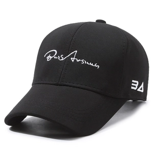 Classic black baseball cap with white Burs Arsuun embroidery and curved brim