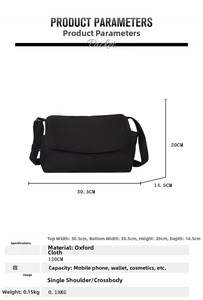 Detailed dimensions of the black Oxford cloth messenger bag with 120cm shoulder strap