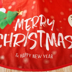 Red Christmas tree skirt with plush gold star and tree patterns for holiday decoration