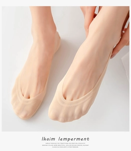 Close-up of ultra-thin beige ice silk invisible socks with non-slip silicone edge detail