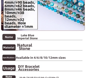 Size chart for Lake Blue Imperial Stone beads from 4mm to 12mm for DIY jewelry making
