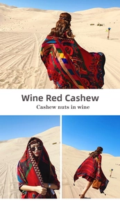 Detail of wine red paisley pattern shawl with fringe edges for beach sun protection