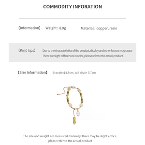 Bamboo style resin bracelet detail showing weight of 8.9g and size of 14.8cm plus 9.7cm chain
