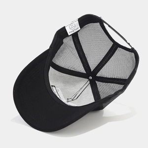 Adjustable black mesh trucker hat with breathable polyester back and high-top design