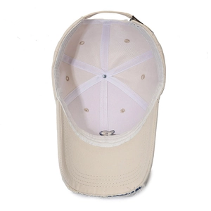 Distressed beige baseball cap with R letter embroidery and adjustable metal buckle