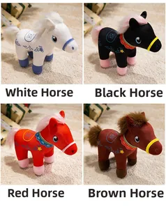 Detailed plush horse toys in four colors featuring traditional Chinese saddle patterns
