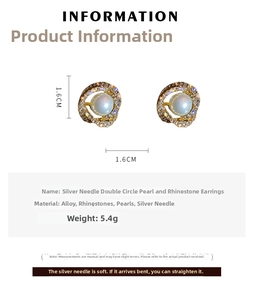 Detailed dimension guide for double hoop pearl earrings showing 1.6cm size and 5.4g weight