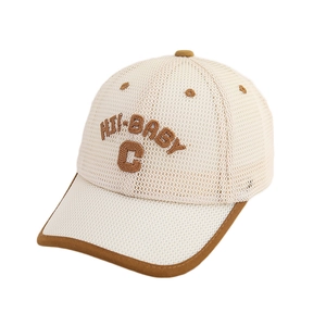 Breathable mesh baseball cap for kids with HI-BABY embroidery and brown sun visor brim