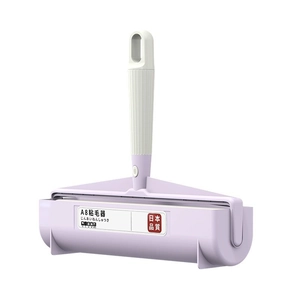 Purple handheld lint roller with long handle and dust-proof cover for clothes cleaning