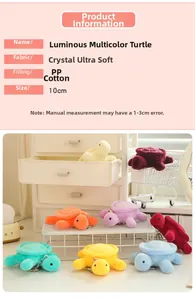 Detailed view of 10cm glow-in-the-dark plush turtle charms with soft PP cotton filling