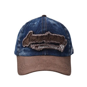 Casquette de baseball vintage avec broderie American et couronne en denim délavé contrasté