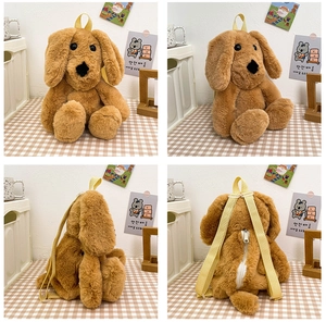 Detail views of plush cartoon dog backpack with khaki fur and adjustable yellow straps