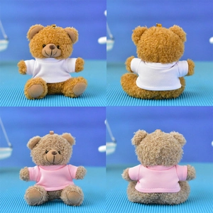 Detailed front and back views of cute plush teddy bear keychains with white and pink mini shirts