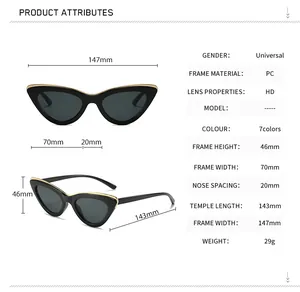 Detailed size chart showing dimensions of the PC frame and HD lenses for fashion sunglasses
