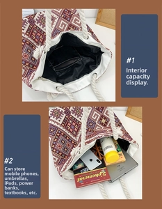 Detail view of the ethnic woven tote bag interior showing large capacity and zipper pocket