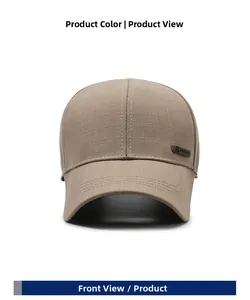 Front view of khaki baseball cap featuring fine twill texture and black metal plate detail