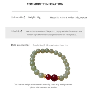 Detailed size specifications of the Hetian jade beaded bracelet with copper accents