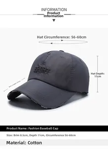 Detail view of cotton baseball cap with Sport embroidery and precise size measurements