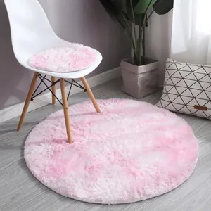Pink and white tie-dye round plush rug and chair cushion set for bedroom and living room