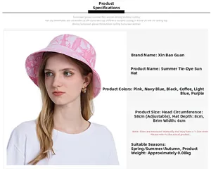 Detail specifications of tie-dye sun hat showing 58cm head size and 6cm short brim
