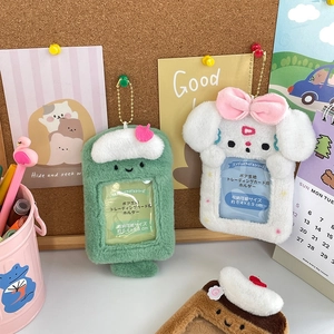 Cute plush dessert idol card holders in green and white with gold chains for student cards