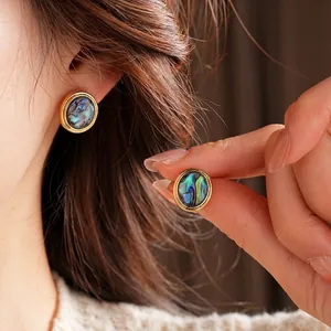 French vintage 18K gold plated round abalone shell stud earrings for women in a warm tone