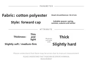 Flat cap detail showing cotton-polyester fabric and 56-61cm head circumference specs