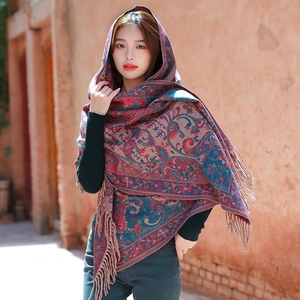 Scialle etnico in cashmere con motivo paisley e nappe rosse per il viaggio