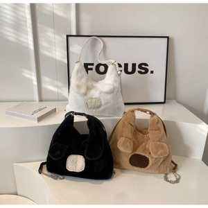 Large plush crossbody bags in white black and brown with cute ears and metal chain