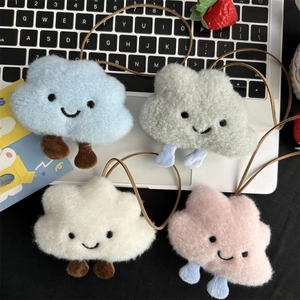 Cute plush cloud charms in four soft colors with smiling faces and leather straps