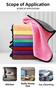 Close-up of colorful thickened microfiber towels for car wash and home cleaning