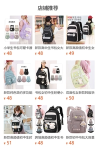 Collage of high capacity nylon school backpacks in purple, black, pink, blue, and green colors