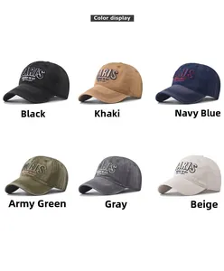 Six colors of washed cotton baseball caps with Paris embroidery in a grid layout