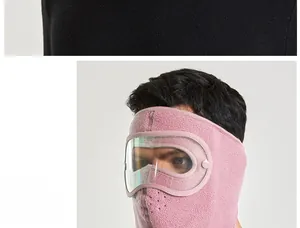 Pink fleece winter face mask with integrated anti-fog goggles for outdoor cycling