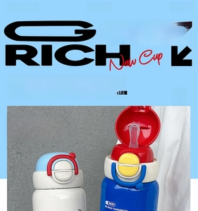 Close-up of dual-use thermal water bottle with flip-top straw lid and carrying handle