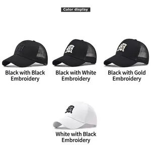 Breathable cotton mesh baseball caps with large alphabet embroidery in four color variants