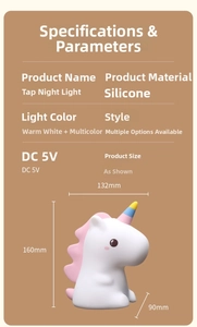 Detailed specifications of silicone unicorn night light with touch sensor and DC 5V power