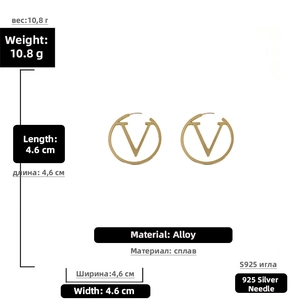Detail view of gold V-shaped hoop earrings showing 4.6cm diameter and 925 silver needle