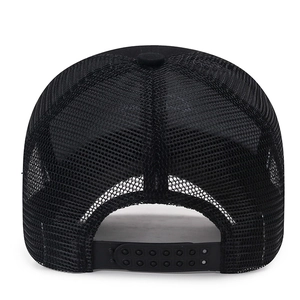 Back view of black mesh trucker hat with adjustable snapback closure for men and women