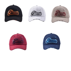 Five assorted vintage-style baseball caps with 'Classic' embroidery and distressed details