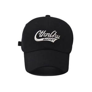 Classic black cotton baseball cap with 3D white embroidery CthnChu BUFFET on front