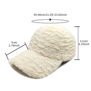 Fuzzy plush baseball cap in beige fleece with adjustable strap for winter warmth