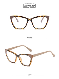Detail of cat eye TR90 frame glasses in leopard pattern with tea colored temples