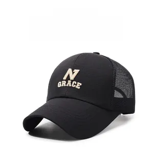 Detail of black breathable mesh baseball cap with N GRACE embroidery for summer