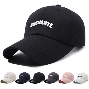 Embroidered Cotton Baseball Cap Long Brim Adjustable Metal Buckle Sun Protection Breathable Unisex Outdoor Sports Hat