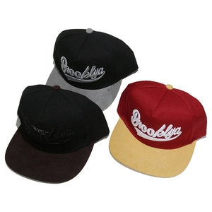 Flat brim Brooklyn hip hop baseball caps with suede visors in three color block styles