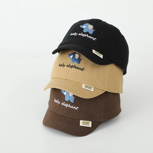 Three cotton cartoon baby elephant baseball caps in black, khaki, and brown colors