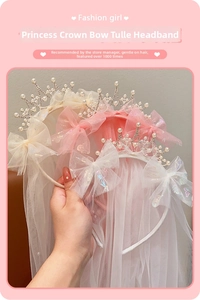 Close-up of children crown headbands with layers of tulle and pearl rhinestone details