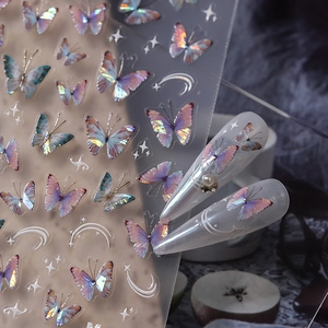 5D aurora butterfly nail stickers with gold stamping stars for 3D manicures
